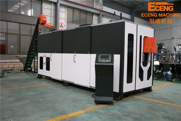 high speed cosmetic bottle Blowing Machine